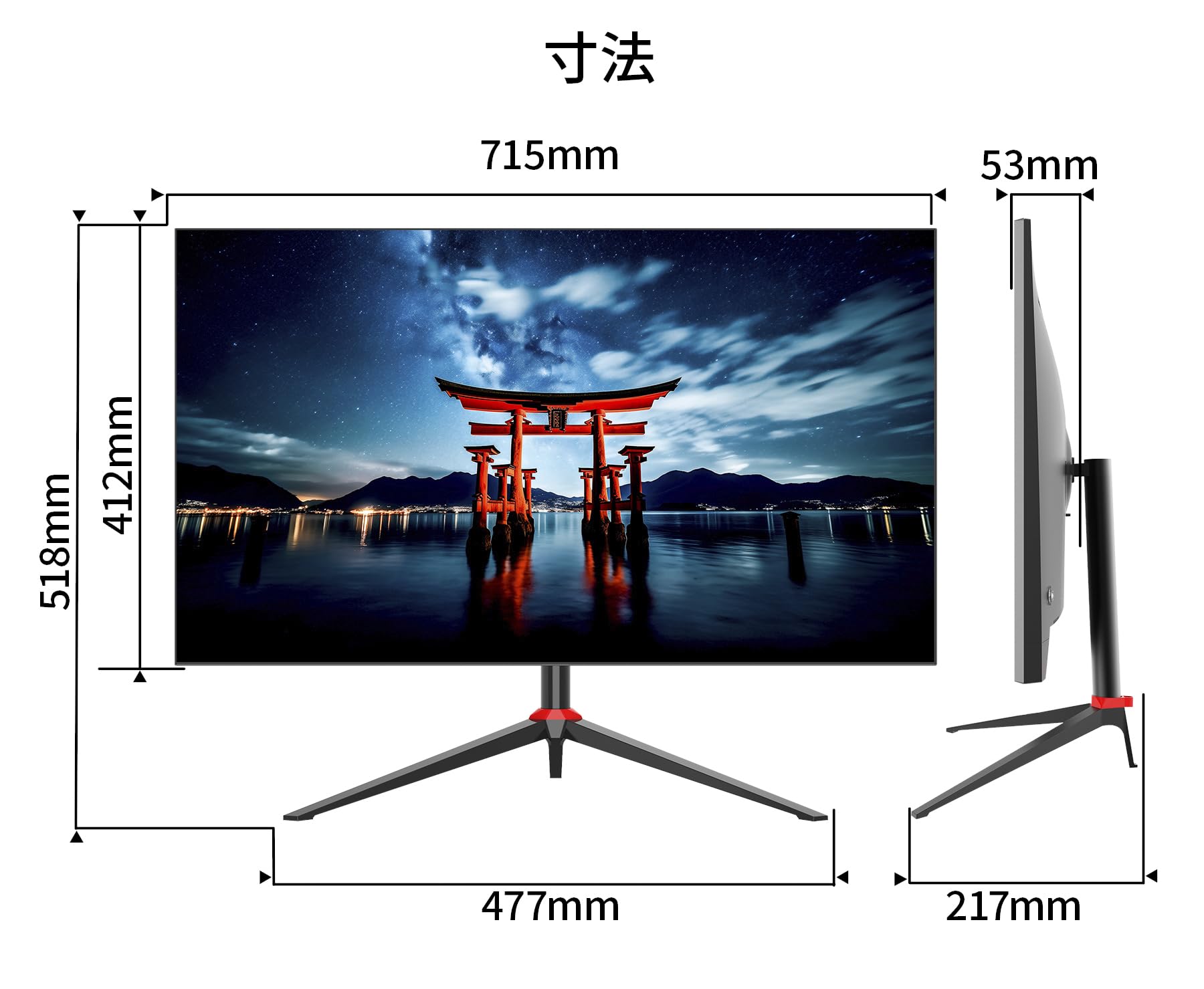 4K 31.5インチモニター type-C対応 Amazon.co.jp: 【Amazon.co.jp限定】 JAPANNEXT 31.5インチ